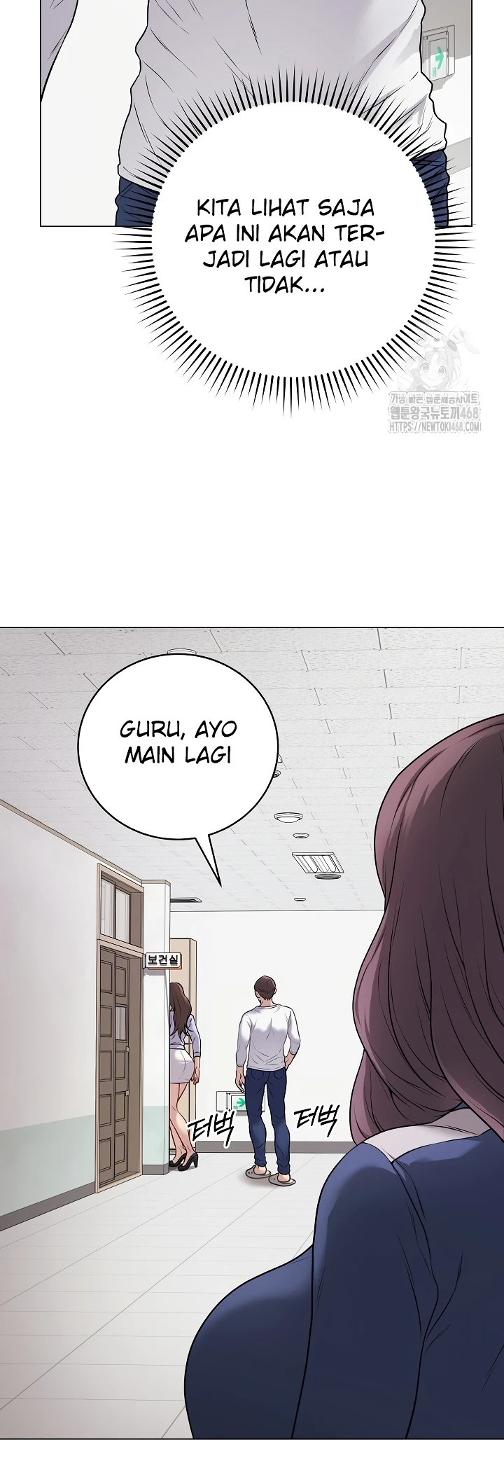 Signed, Sealed, Mistaken - Page 28